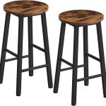 Bar stools, two-piece bar stool set, bar stools with adjustable height, 24.8-inch bar stools.